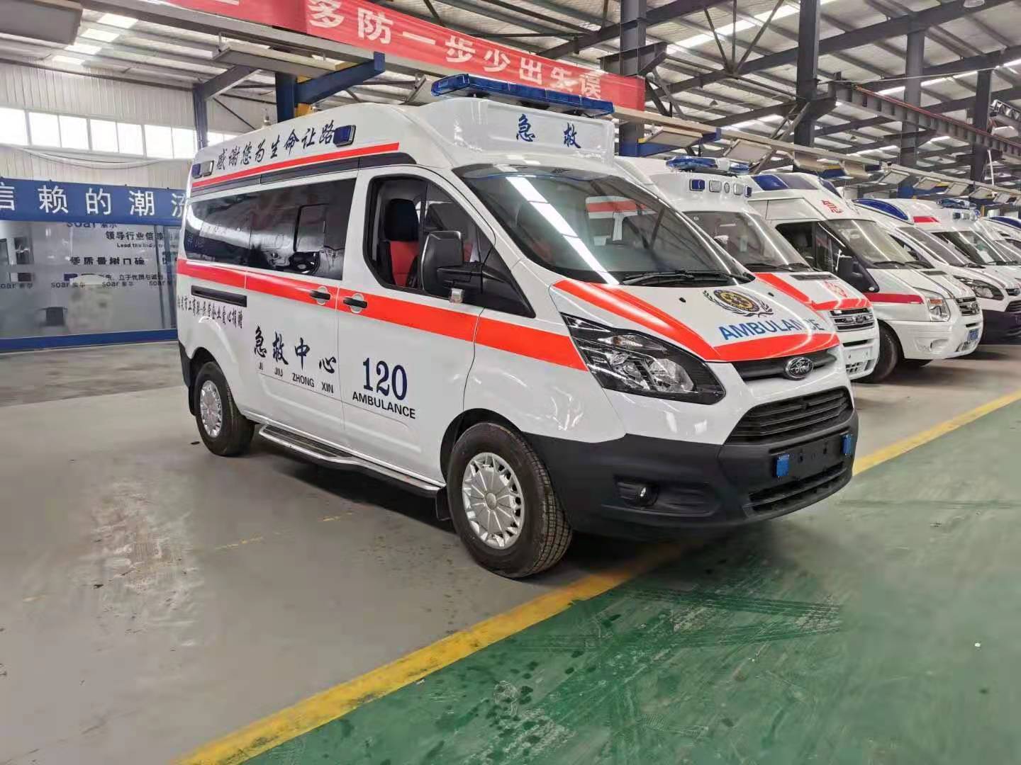 湘乡市长途救护车出租